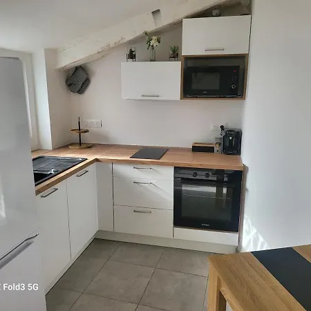 Petite Maison Cosy Дом отдыха Альби